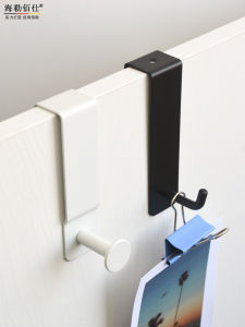 Z Shape Cabinet Door Hook
