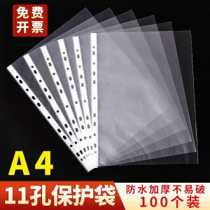 Túi Đựng Tài Liệu Nhựa Dày Trong Suốt Cho Văn Phòng Túi Đựng Tài Liệu A4 Chống Thấm Nước Túi Đựng Tài Liệu Có Lỗ Để Lưu Trữ Tài Liệu