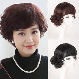Wig female middle-aged and elderly short hair oblique bangs short curly hair fashionable simulated hair light and breathable send mother headgear micro-curl