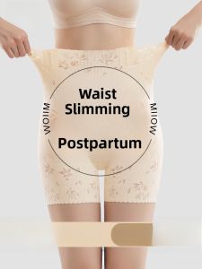 Miiow | Postpartum Tummy Control Briefs