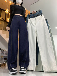QIANCHANGNAAI | Plus Size Vintage American Flared Jeans Loose High Waist Slim Fit