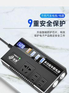 Tích Hợp Biến Tần 12v24v Sang 220v Bộ Chuyển Đổi Nguồn Điện Nhanh Cho Xe Tải Xe Hơi Bộ Sạc Điện Thoại Di Động Chuyển Đổi