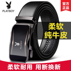 Playboy Mens Leather Belt Automatic Buckle Versatile Business Casual Belt for Young People Fashionable Gift Pants Belt
