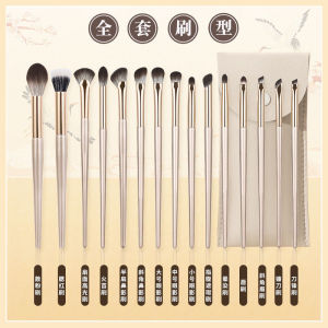 15-Piece Makeup Brush Set Soft Bristles Eye Makeup Blending Knife Edge Eyeliner Storage Portable Beauty Tools for Any Skin Type
