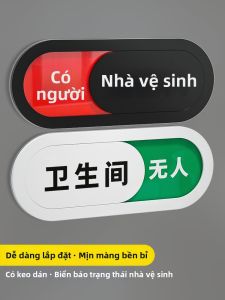 QIANGBIAO | Occupancy Toggle Sign Toilet Sign