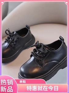 JIFANPAUL | New Boys Shoes Spring Autumn 2023 Black Casual English Fashion