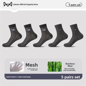 miiow | Mens Summer Bamboo Fiber Socks Breathable Mesh Mid-Calf Pure Color Absorbent Sports Socks Suitable For All Occasions