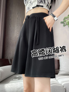 Ice Silk Suit Shorts Womens Summer Thin New Chinese Style Wide Leg Casual Five-Point Pants High Waist Korean Version Commute