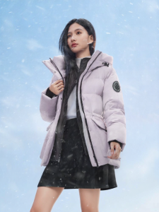 bosideng | Slimming 90% Goose Down Winter Hooded Womens Jacket