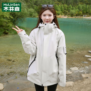 Womens Three-in-One Hiking Jacket Windproof Waterproof Outdoor Climbing Clothes Outerwear Original Design Loose Fit Polyester Fiber