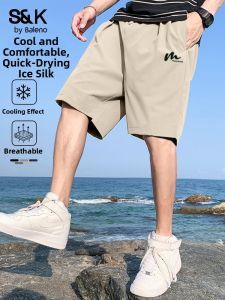 BALENO | Cool Ice Silk Mens Shorts 5-inch