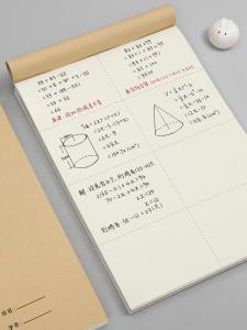 MONLEYTA | Thickened Blank Notebook Draft Book For College Students High School Exam Practice Paper Tearable Pages Math Exercise Book