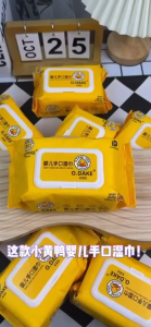 Buy 1 Take 4 Baby Wipes 80 Sheets Alcohol-Free Pure Water Wipes With A Hypoallergenic Formula Thick & Soft Featuring A Flip-Top Lid To Lock In Moisture Gentle Care For A Newborns Hands & Face For Both Home And Travel