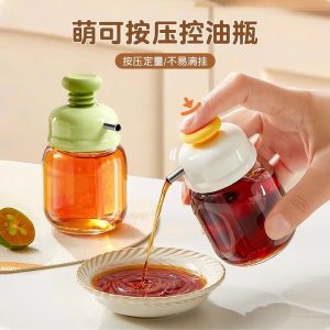 Bình Đựng Dầu Gia Vị Có Thể Nén Chất Liệu Nhựa Cấp Thực Phẩm Không Để Dầu Trong Nhà Bếp Bình Đựng Mắm Tôm Bình Đựng Dầu Gia Vị