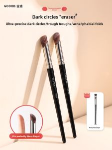 MONLEYTA | Finger Concealing Brush for Under-eye Dark Circles