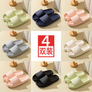 Victorystar Women's Summer Indoor Home Use Anti-Slip Slippers: A Comprehensive Guide