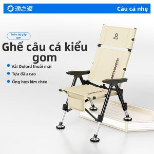 YUZHIYUAN | Ghế Ngoài Trời Đôi Gấp Đựng Di Động
