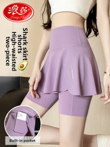 LangSha | Two-in-One Summer Running Yoga Shorts Moisture Wicking