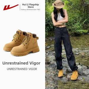 Warrior | Womens Outdoor Hiking British Style Thick Sole Yellow Martin Boots Autumn Winter
