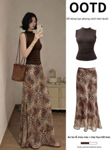ZUKUN | Bộ Đầm Xòe Dài In Bông Báo Màu Nâu Không Tay