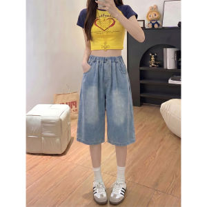 Quần Jeans Capri Cao Waisted Màu Xanh Nhạt Phù Hợp Với Phụ Nữ Ống Rộng Dáng Thẳng
