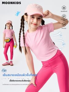 Moonkids | Sporty Cool Feeling Fitted Girls T-Shirt