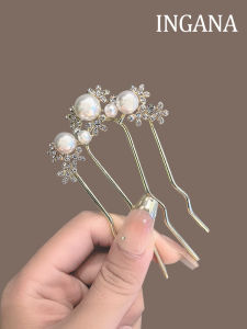 ยีนากา เครื่องประดับผมสไตล์ใหม่ ดอกไม้ประดับเพชรน้ำหนักเบา สไตล์จีนโบราณ กระดุมผม U ประดับมุกสีทอง ที่คาดผมแบบสี่แฉก