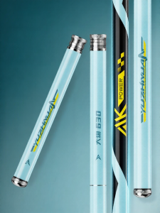 YUZHIYUAN | Lightweight Large Fish Hand Rod
