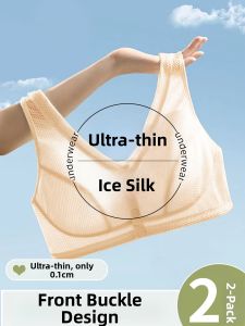 YUNASHA | Maternal And Elderly Suitable Quick Drying Bra With Front Clasp Vests Pure Cotton Ultra Thin Ice Silk