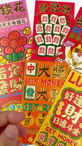 Pinky Bee Angpau Hongbao Panjang Gold Premium Imlek Ulang Tahun