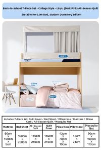 Mercury | Student Dormitory Set Multiple Pieces