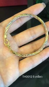 กำไลข้อมือเงิน 92.5% ชุบ 3 กษัตริย์ ลาย Omega 5 ลูกด์ 5 เกลียวตัดลาย ยาว 6.5-7 นิ้ว (งานอิตาลี)