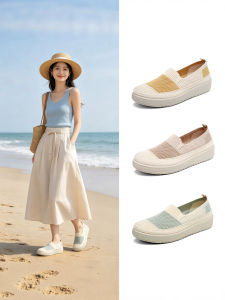 MOSHU | Breathable Comfort Slip-On Espadrilles