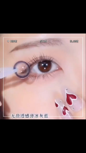 Classical flat price Mrs.H Blue Gray Brown Colored 14.2mm Contact Lens with Power 0--8.00 Nature Profound 6 months Soft lens Nini