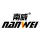 nanwei xiaojiang specialty store