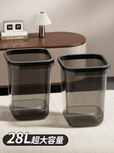 Large Capacity Square Kitchen Trash Can Home Office Living Room Bedroom Uncovered Luxury Aesthetic Value Plastic Waste Bin
