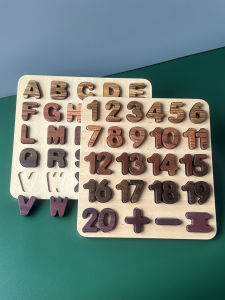 MENGTELI | Montessori Educational Wood Chewing Toy Number Enlightenment Puzzle 1 piece
