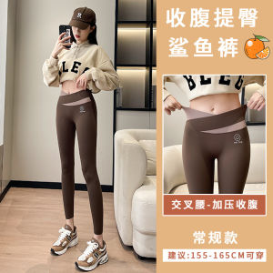 กางเกงโยคะชายหาดทรงหลวมสำหรับผู้หญิง ทรงสลิมฟิต กางเกงออกกำลังกาย กางเกงขายาวทรงหลวม สไตล์ฤดูใบไม้ผลิและฤดูใบไม้ร่วง