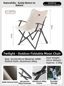 NatureHike | Lightweight Portable Folding Camping Chair