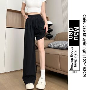 XIANYIJIAO | Quần Jeans Tencel Lụa Mát Mẻ Dáng Rộng Thẳng