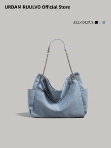URCDN RDALVO | Casual Lightweight Large Capacity Tote Bag