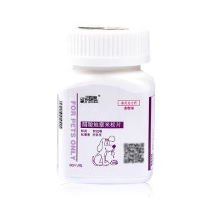 Acetate Dexamethasone Tablets for Dogs And Cats Skin Diseases Pneumonia Oral Ulcer Lupus Allergy Itching Relief Pet Medicine