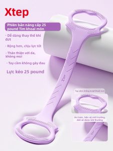 XTEP | Dây Đàn Hồi Tập Luyện Mở Vai Dạng 8