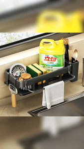 【SG Stock】Kitchen sink rack punch-free household multifunctional drain rack sponge rack wall-mounted storage artifact