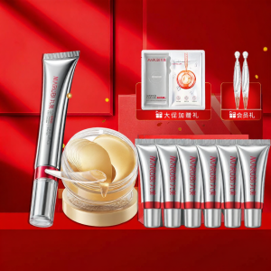 Marubi | Bộ Kem và Mặt Nạ Chống Nhăn Se Khít và Dưỡng Ẩm Cho Mắt