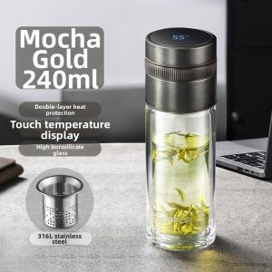 Supor | Double Layer Glass Tea Cup Tea Water Separation