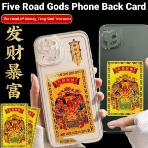 Five Road Gods Phone Back Card Feng Shui Wealth Money God Card Talisman Prayer Card Amulet Bring In Wealth And Treasure 五路财神手机背面卡片