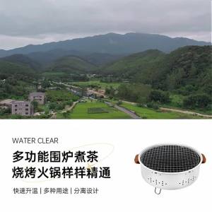 Qing Series Outdoor Patio Fire Pit BBQ Grill Table Heating Stove Indoor BBQ Stove Household Charcoal Stove Tea Brewing