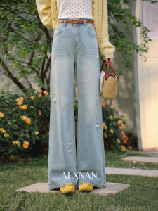 Quần Jeans Thẳng Màu Xanh Nhạt Phù Hợp Với Người Bé Gọn