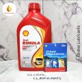 Shell Rimula R2 SAE-40/ S40 1 Liter (Oli Mesin Diesel Heavy Duty). 